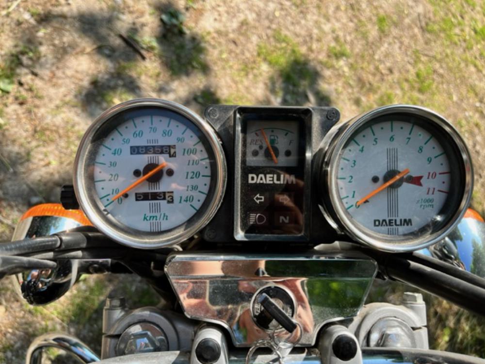Motorrad verkaufen Daelim vs 125 f Ankauf